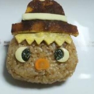 ゴン太くんおにぎり（ＮＨＫできるかな）　キャラ弁